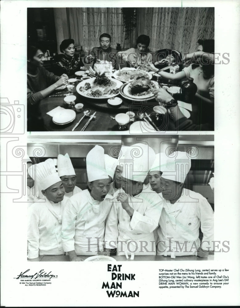 1994 Press Photo &quot;Eat Drink Man Woman,&quot; a new comedy to arouse your appetite - Historic Images