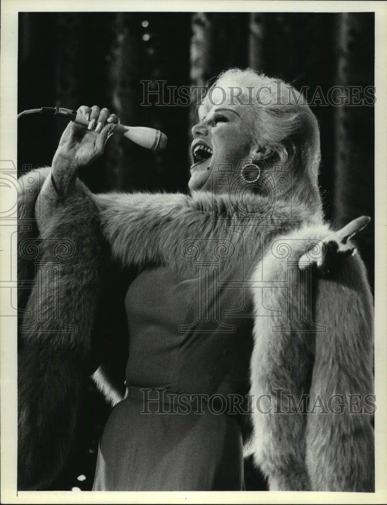 1978 Press Photo Ginger Rogers sings and dances to the hits she made famous-Historic Images