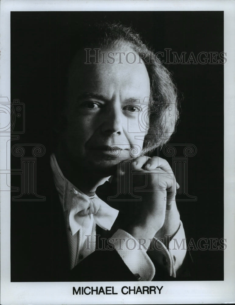 1979 Press Photo Michael Charry Conducts Nashville Symphony Orchestra - Historic Images
