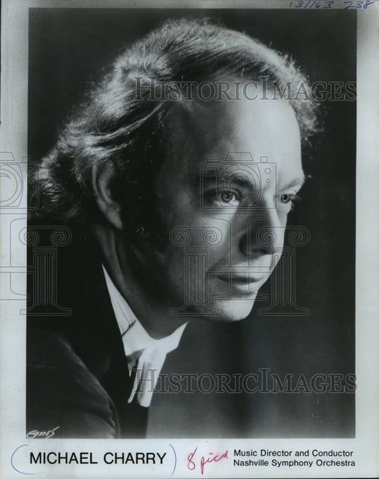 1976 Press Photo Michael Charry Conductor of the Nashville Symphony Orchestra - Historic Images