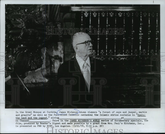 1978 Press Photo James Michener at the Great Mosque at Cordoba - mja81959-Historic Images