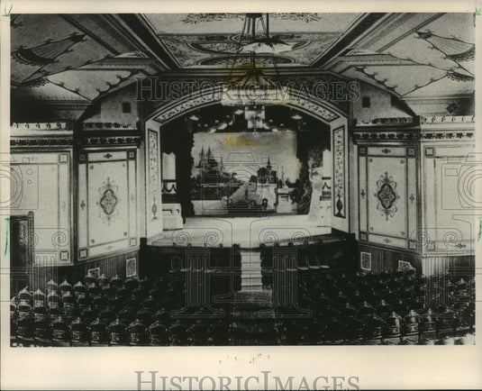 1984 Press Photo Zablocki Veterans Admin Center interior View - mja82155 - Historic Images