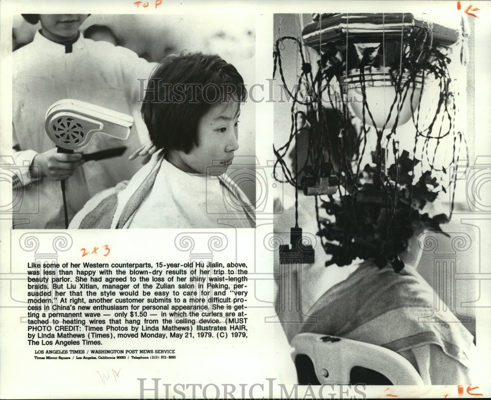 1979 Press Photo Hu Jialin at Zulian Salon in Peking Getting Her Hair Done - Historic Images