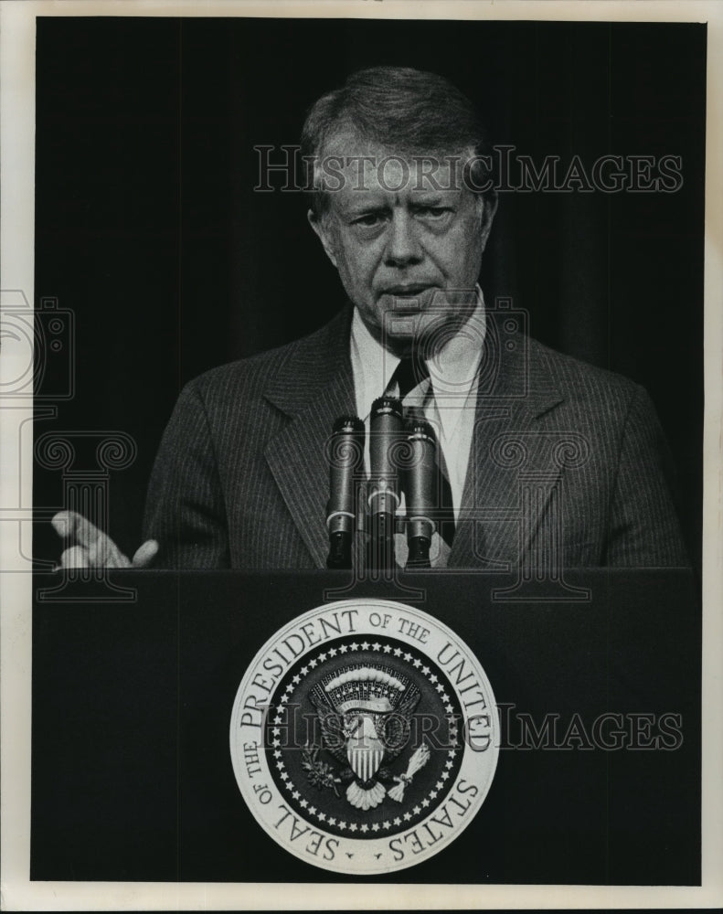 1979 Press Photo Jimmy Carter During Milwaukee Wisconsin Visit - mja83102 - Historic Images