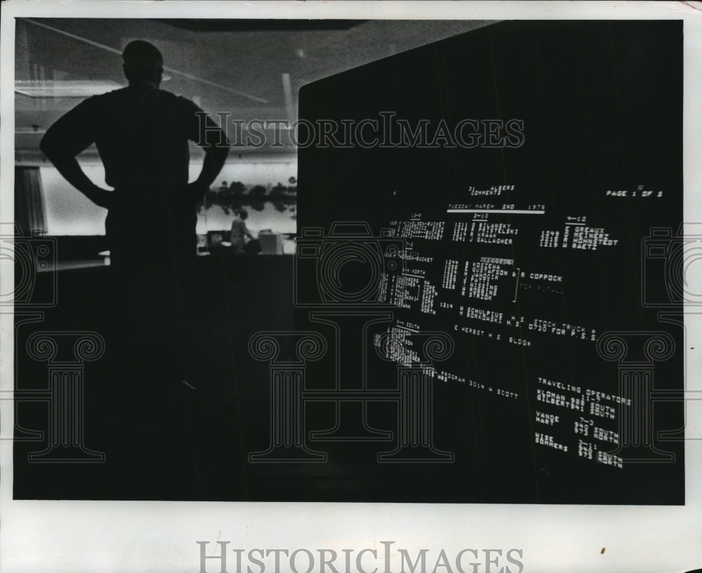 1976 Press Photo Emergency operating room of Wisconsin Electric Power Company-Historic Images