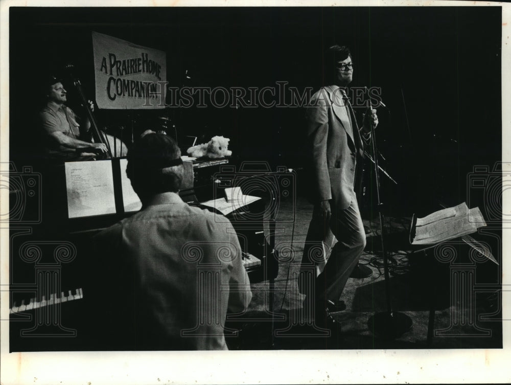 1982 Press Photo Saint Paul&#39;s Butch Thompson Trio accompanies Garrison Keillor - Historic Images