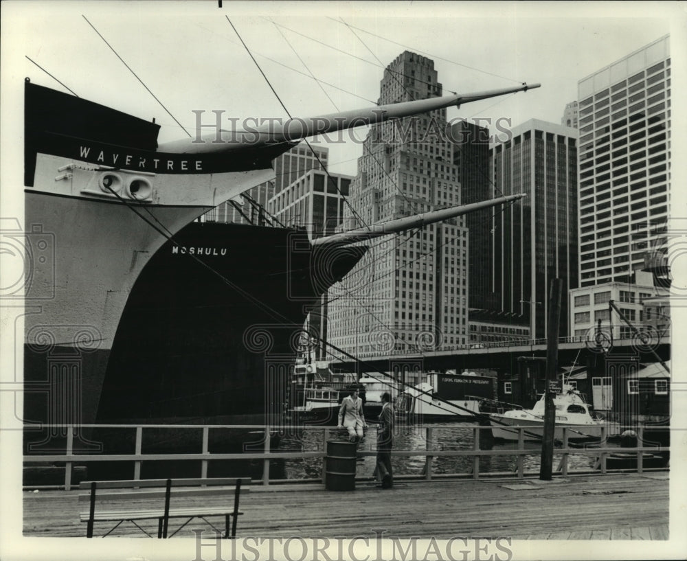 1974 Press Photo New York City Harbor - mja85576-Historic Images