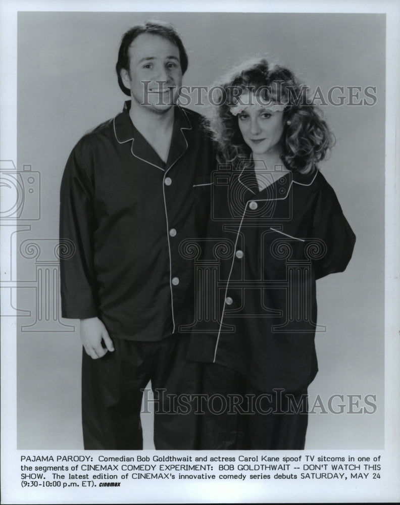 Press Photo Carol Kane and Bob Goldthwait in Cinemax Comedy Experiment - Historic Images