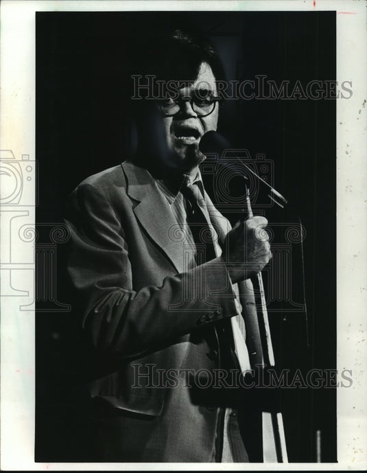 1963 Press Photo entertainer Garrison Keillor-Historic Images