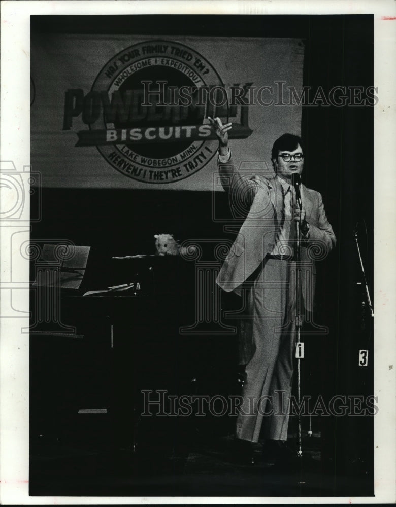 1982 Press Photo entertainer Garrison Keillor - Historic Images