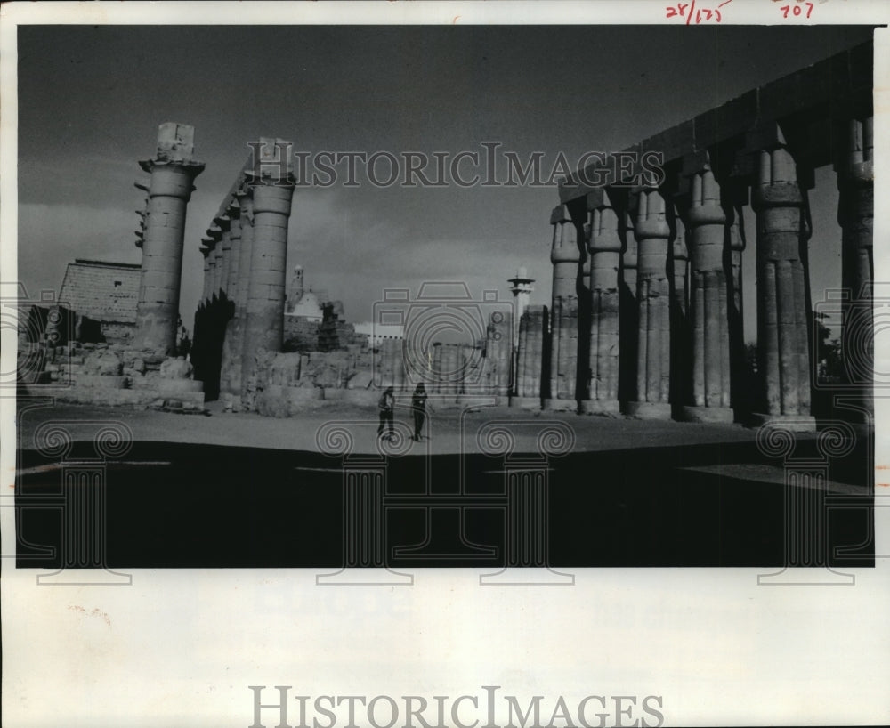 1979 Press Photo The Temple at Luxor, Egypt - mja86414-Historic Images