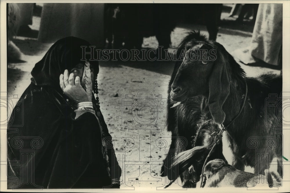1984 Press Photo Egyptian Bedouins are tent dwellers and wanderers - mja86543 - Historic Images