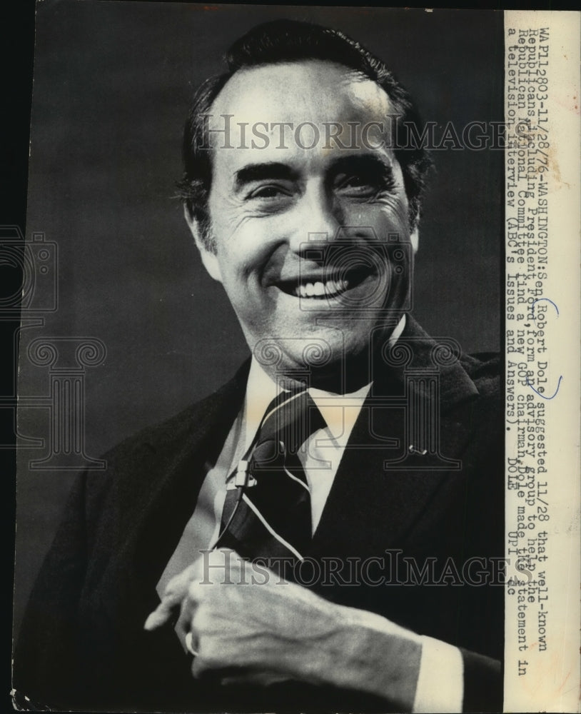 1976 Press Photo Sen. Robert Dole ABC television interview - mja88316-Historic Images