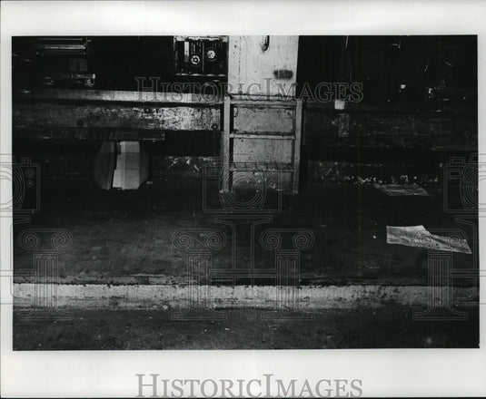 1975 Press Photo Milwaukee Journal loading Platform - mja89522-Historic Images