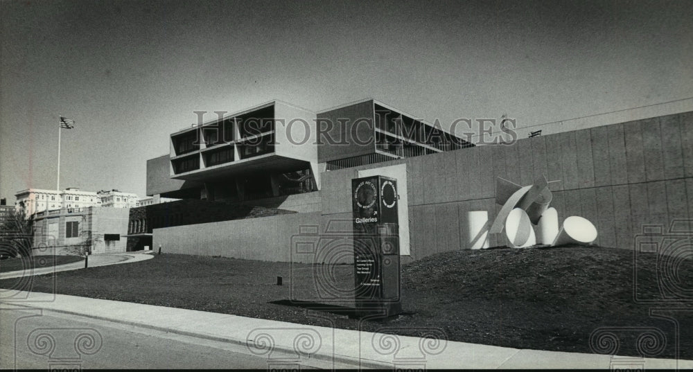 1980 Press Photo Miller County War Memorial Center- Exterior - mja92290 - Historic Images