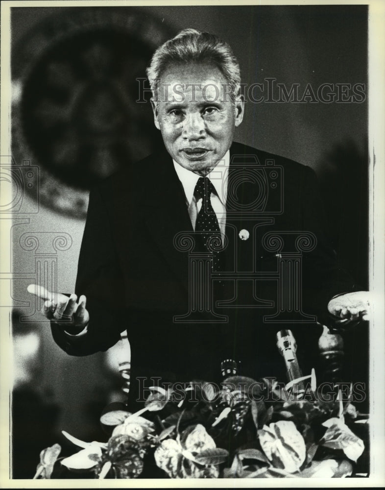 1978 Vietnam prime minister, Phan Van Dong, during press conference-Historic Images