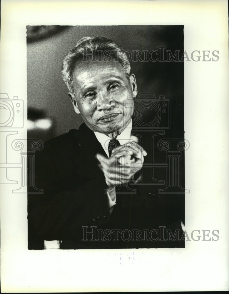 1978 Press Photo Vietnam&#39;s Prime Minister Phan Van Dong at Manila conference - Historic Images