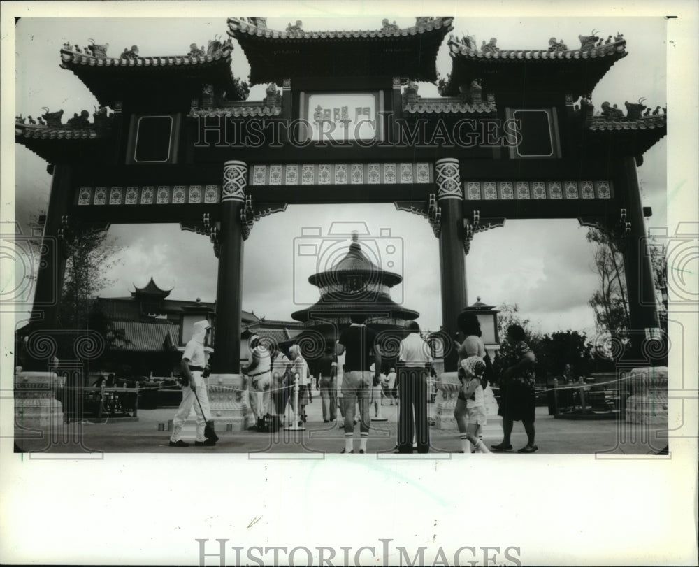 Press Photo Disney World Hall of Prayer for Good Harvests, China pavilion - Historic Images