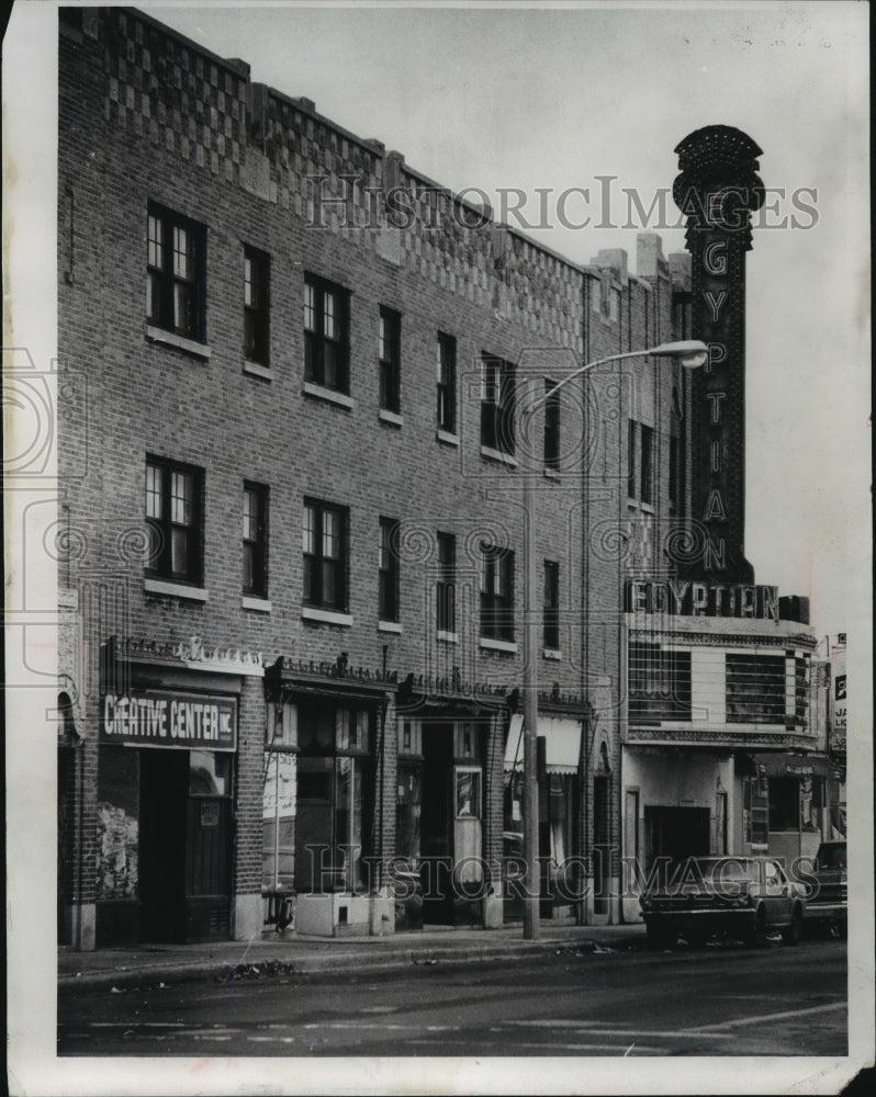 1978 Press Photo Creative Center Egyptian Theater - mja97972 - Historic Images