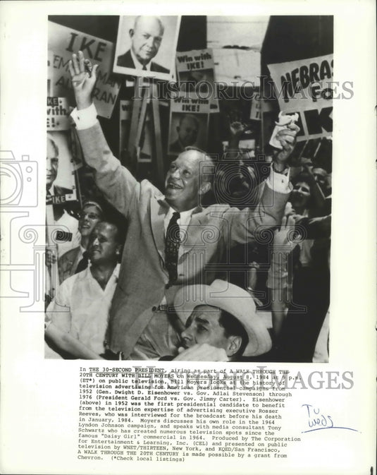 1984 General Dwight D. Eisenhower During 1952 Presidential Campaign - Historic Images