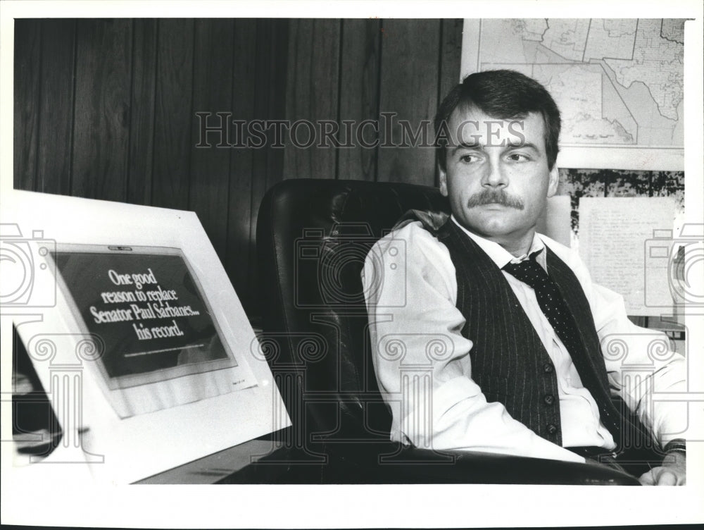 1980 Press Photo John T. (Terry) Dolan passes away - mjb01929 - Historic Images