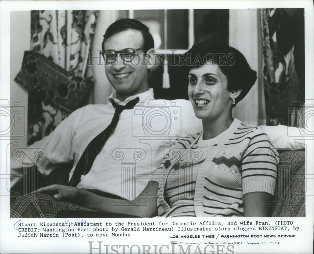 1977 Press Photo Stuart Eizenstat, Domestic Affairs assistant, &amp; his wife Fran-Historic Images