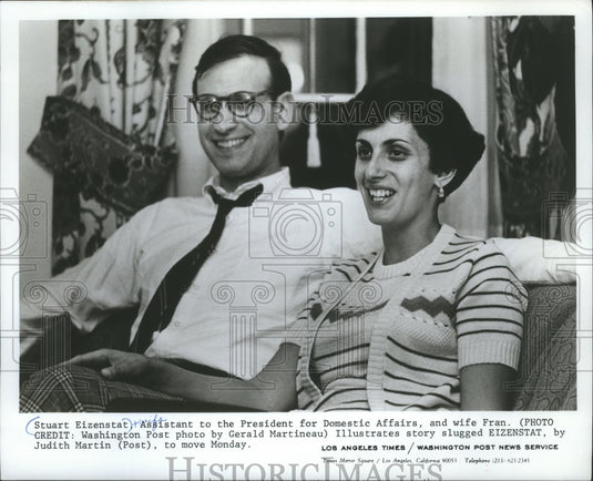 1977 Press Photo Stuart Eizenstat, Domestic Affairs assistant, & his wife Fran-Historic Images