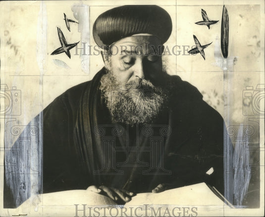 1955 The ahuna, head of the Abyssinian church in Ethiopia, reads-Historic Images