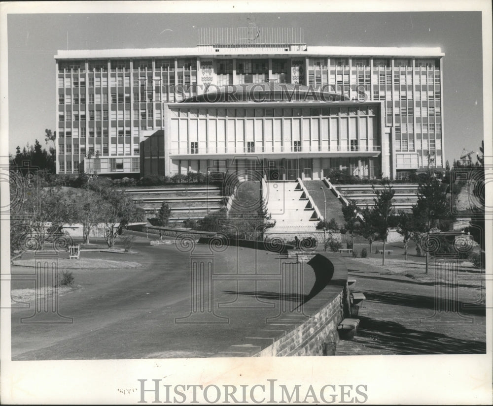 1970 Press Photo Africa Hall, Headquarters of Organization of African Unity - Historic Images