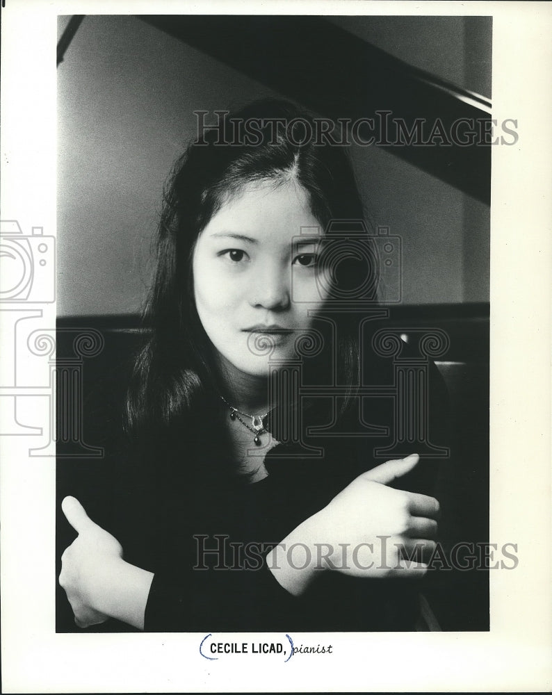 1982 Cecile Licad, Pianist - Historic Images