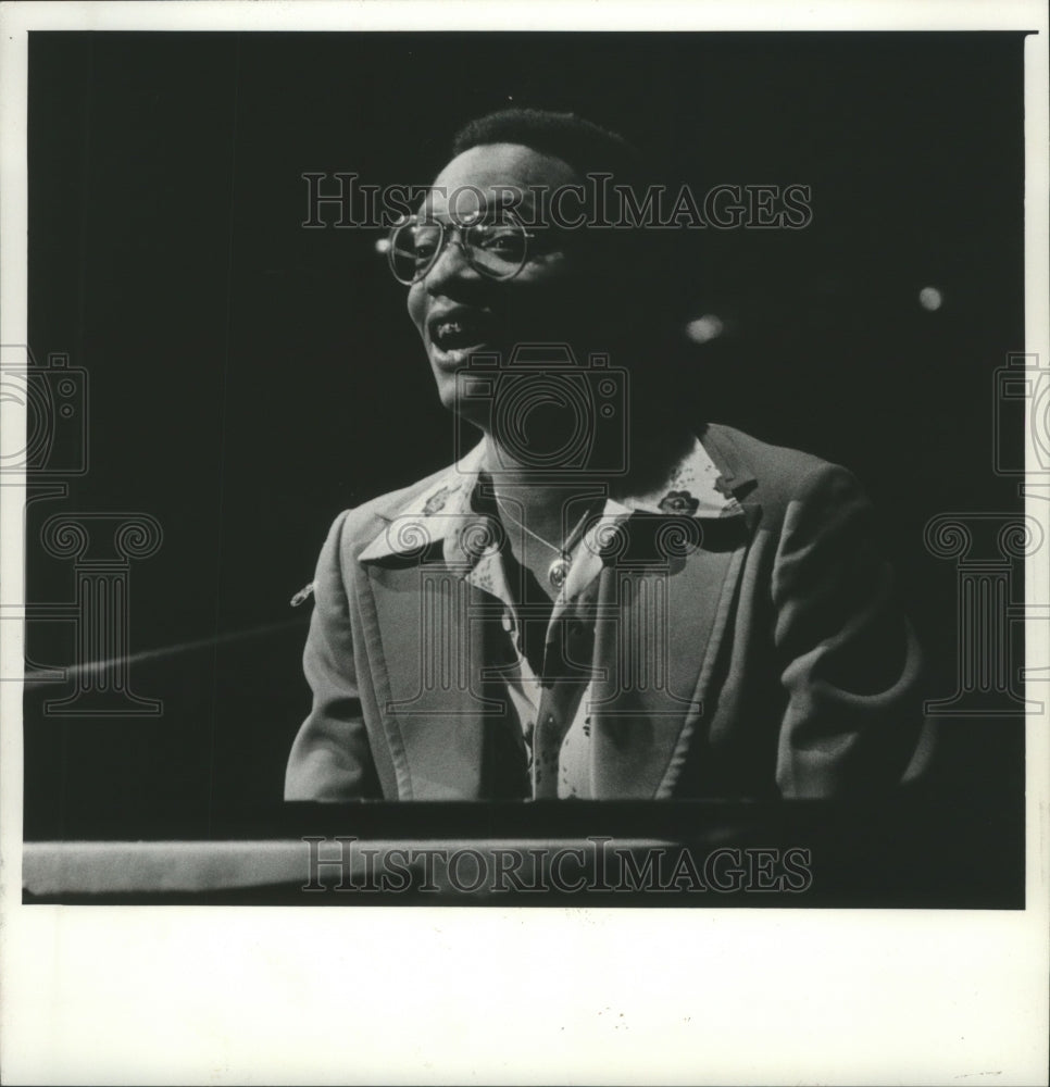 1975 Press Photo Ramsey Lewis plays at the PAC - mjb06244-Historic Images