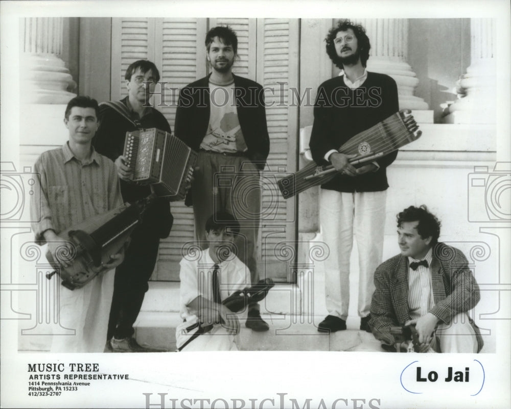 1989 Press Photo Lo Jai Music Group - mjb06731 - Historic Images