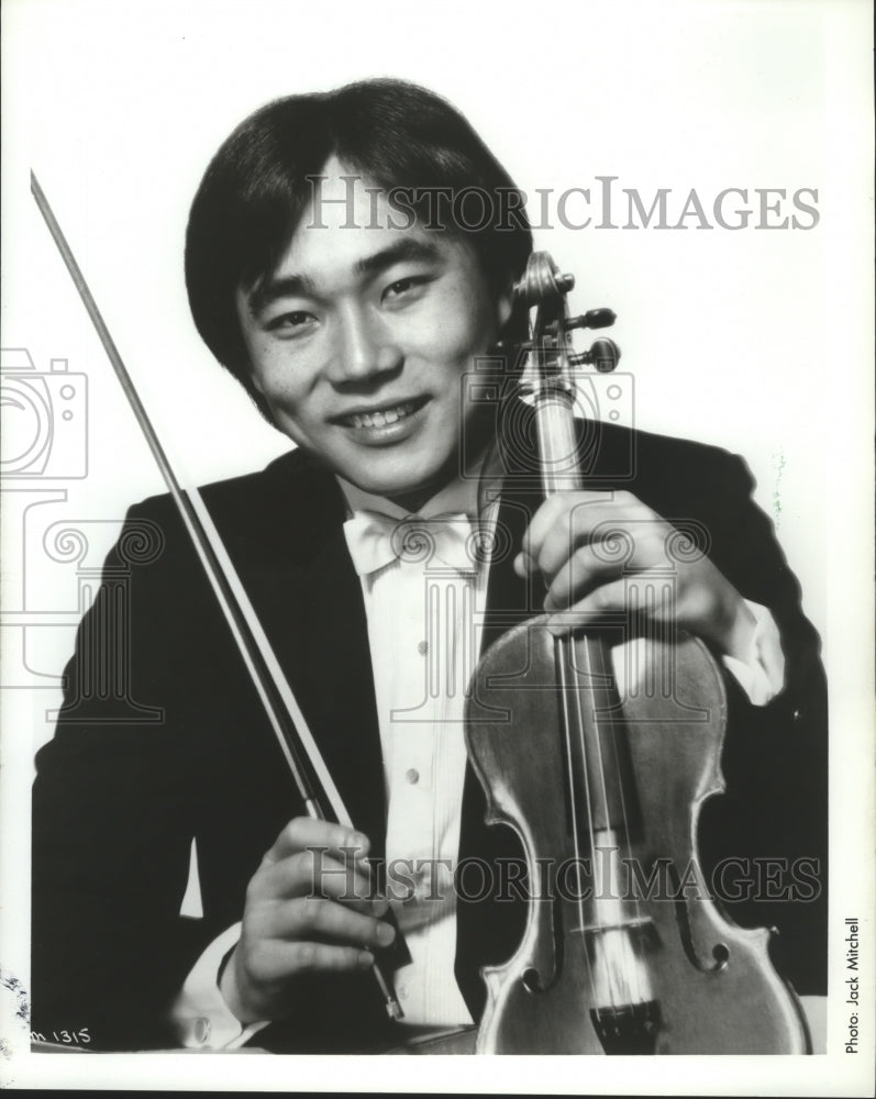 1987 Press Photo Cho-Liang Lin, violinist. - mjb09444 - Historic Images