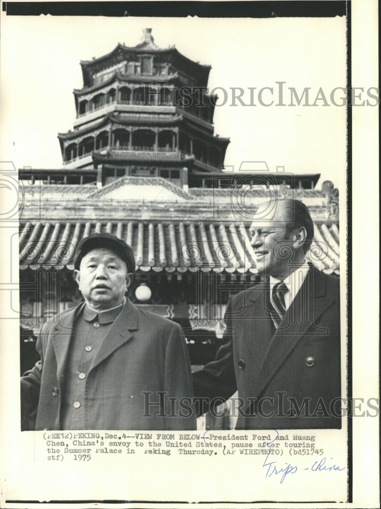 1975 Press Photo President Ford and Huang Chen after touring Summer Palace - Historic Images