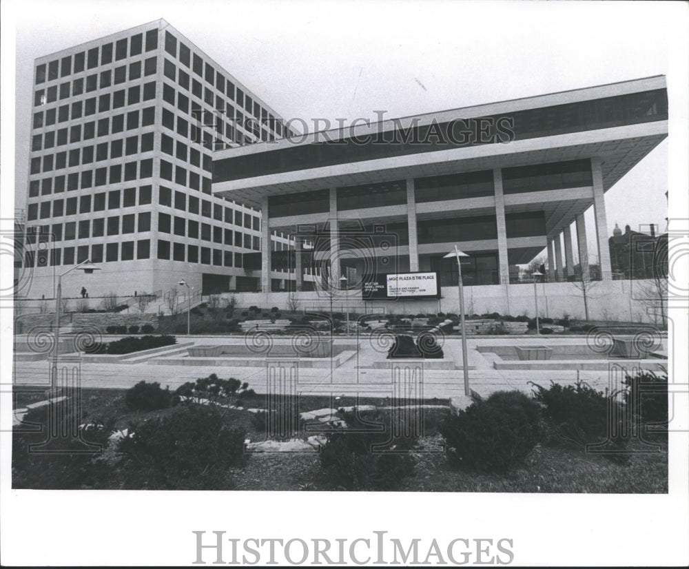 1973 Press Photo MGIC Investment Corporation building - mjb14117-Historic Images