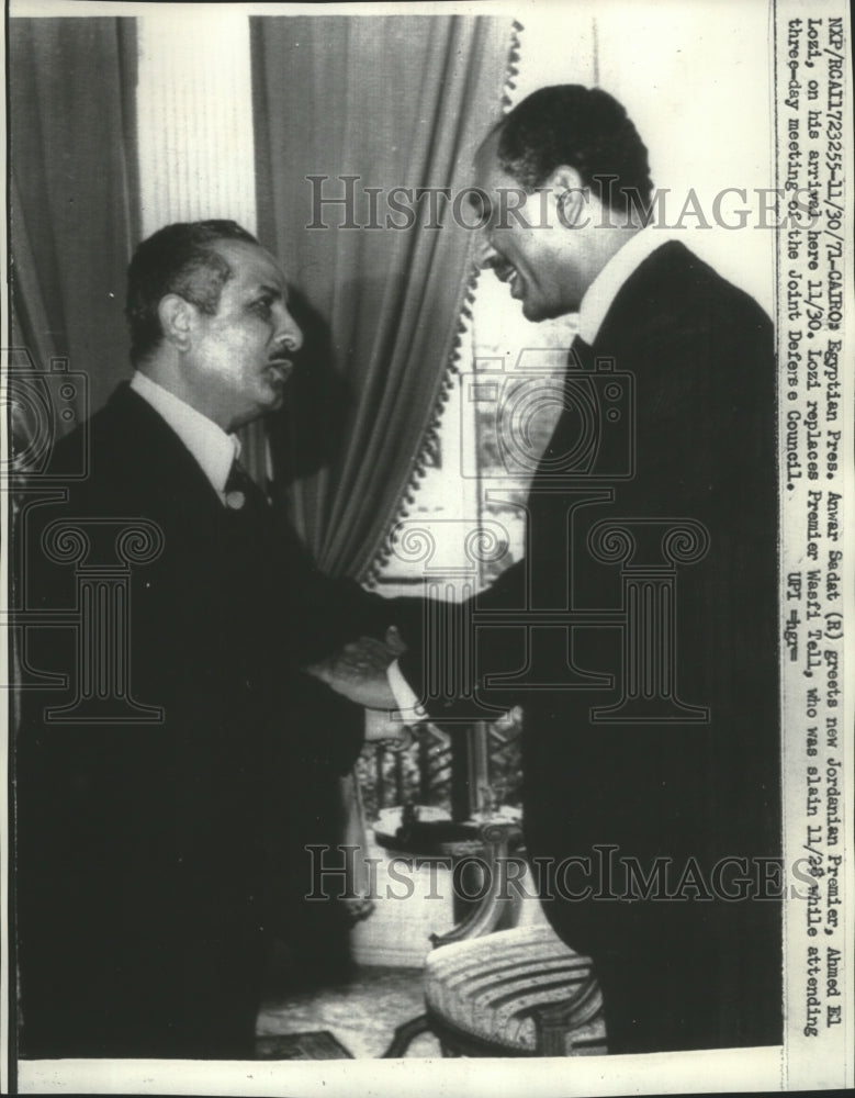 1971 Press Photo Ahmed Lozi of Jordan with President Anwar Sadat in Cairo, Egypt - Historic Images