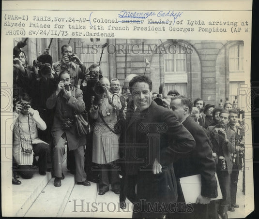 1973 Colonel Moammar Gadhafi of Lybia at Elysee Palace-Historic Images