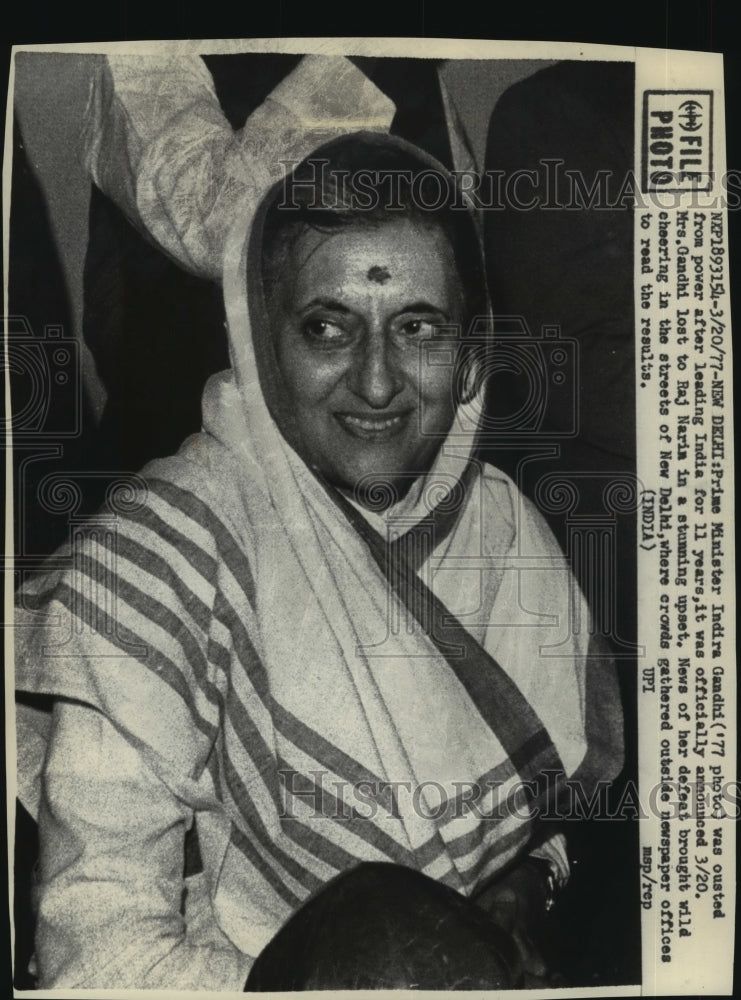 1977 Press Photo Prime Minister Indira Gandhi ousted after 11 Years in India-Historic Images