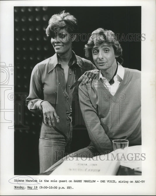 1981 Press Photo Singers Dionne Warwick and Barry Manilow on One Voice - Historic Images