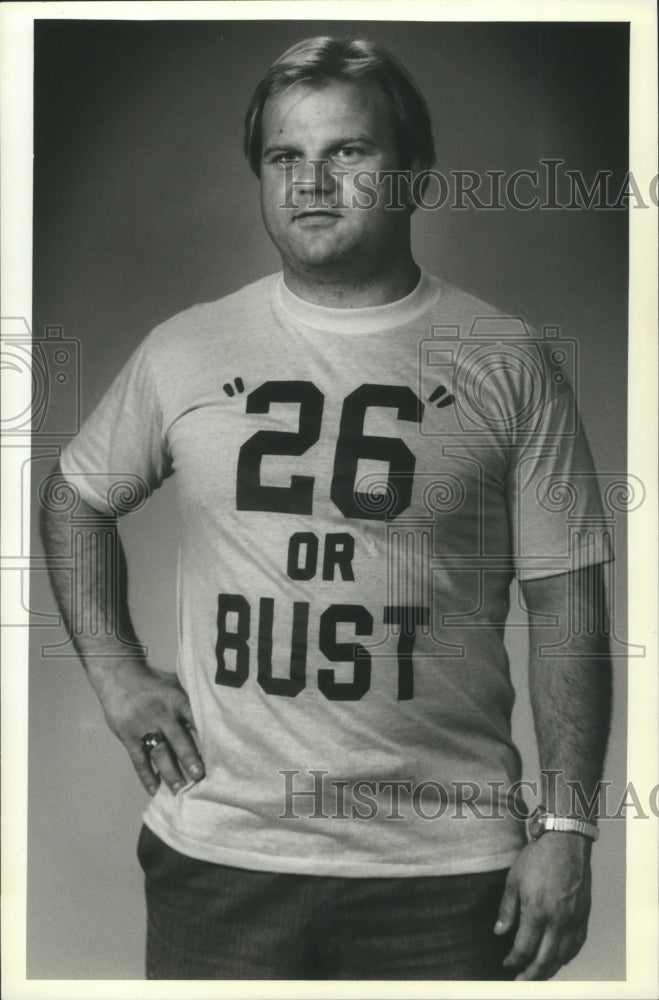 1981 Press Photo All American Wrestler Fred McGaver Milwaukee Hopes for 26 Miles - Historic Images