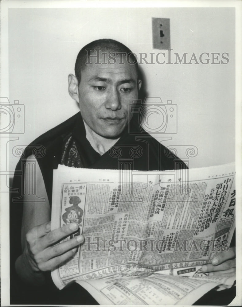 1962 Press Photo Living Buddha of Tibet, Gelgdhajal in Taipei - mjb22721-Historic Images