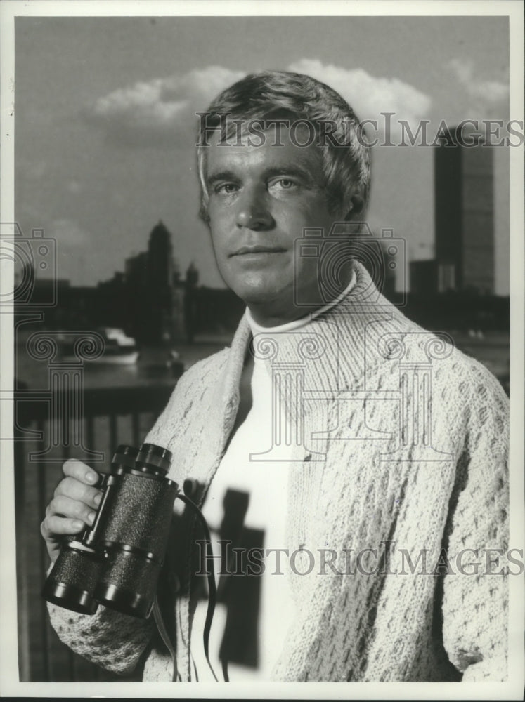1972 Press Photo Actor George Peppard - mjb25036 - Historic Images