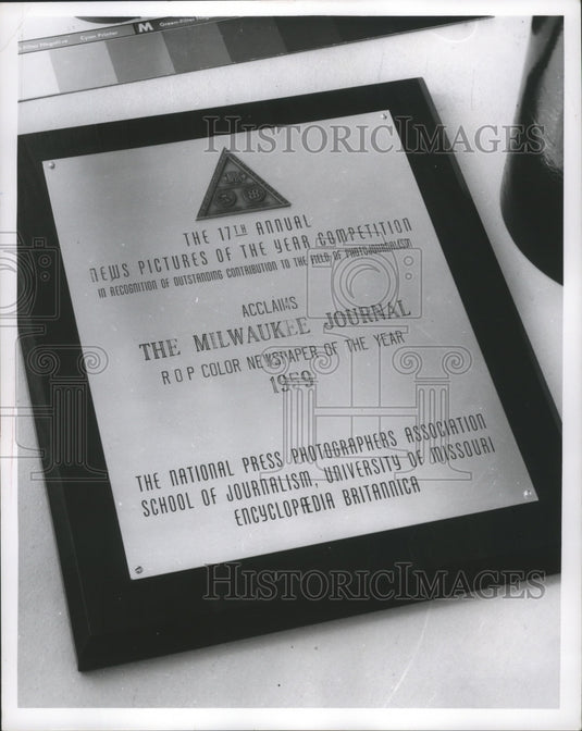 1961 Press Photo The Milwaukee Journal Color Newspaper of the Year Award 1959 - Historic Images