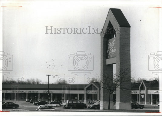 1993 Press Photo North Pointe Centre Shopping Center in Menomonee Falls - Historic Images