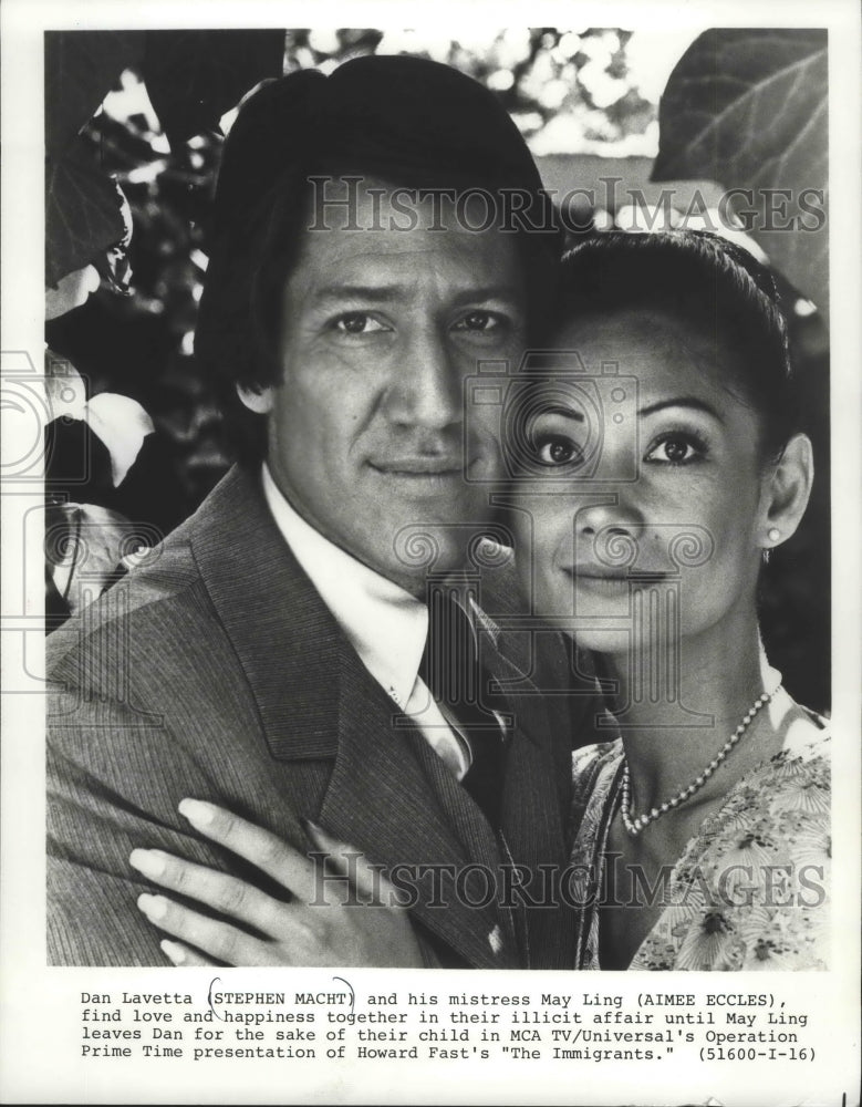 1978 Press Photo Stephen Macht and Aimee Eccles Pose For "The Immigrants" TV Sho - Historic Images