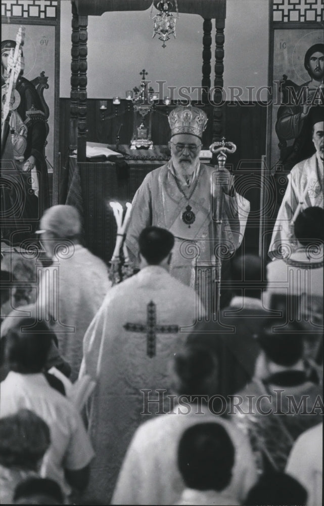 1976 Press Photo Maximos V. Hakim, Patriarch of the Byzantine Milkite Church-Historic Images