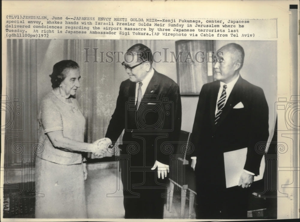 1972 Press Photo Golda Meir meets Japanese envoy, Kenji Fukunaga in Jerusalem - Historic Images