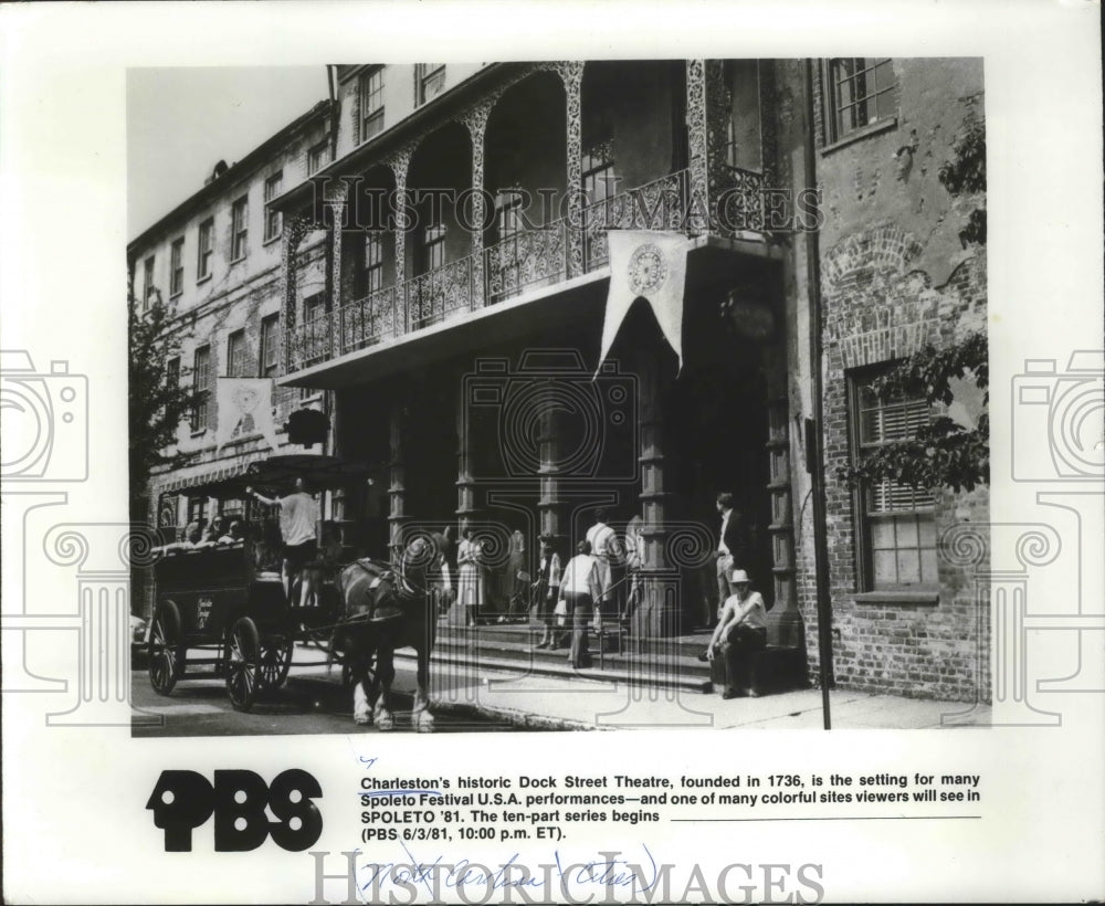 1981 Press Photo Charleston&#39;s historic Dock Street Theatre of Spoleto Festival - Historic Images
