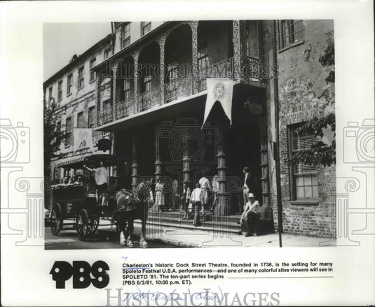 1981 Press Photo Charleston's historic Dock Street Theatre of Spoleto Festival - Historic Images