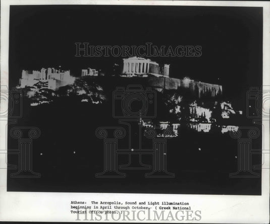 1973 Press Photo Athen's Acropolis nightly glows at sound and light show, Greece - Historic Images